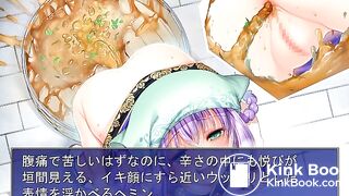 JAPANESE POOPING GIRL GAME 13