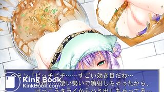 JAPANESE POOPING GIRL GAME 13