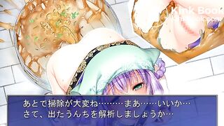JAPANESE POOPING GIRL GAME 13