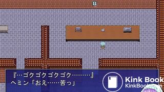 JAPANESE POOPING GIRL GAME 13