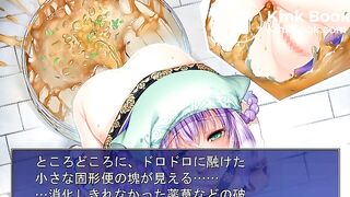 JAPANESE POOPING GIRL GAME 13
