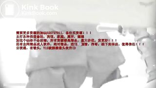 Chinese peeing and pooping on public squat toilet