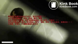 Chinese peeing and pooping on public squat toilet