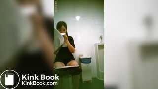 yoga toilet in the building