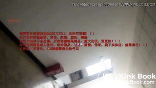 Chinese scat on public toilet