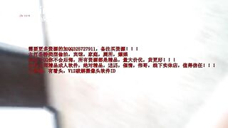 Chinese scat on public toilet