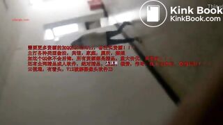 Chinese scat on public toilet