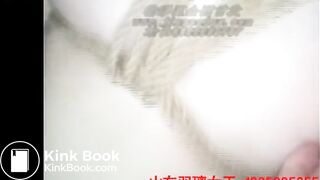 asian slave - video 4