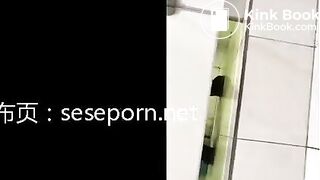 pooping - video 281