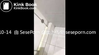 pooping - video 281