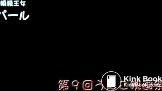 There's no toilet in dungeons.