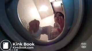 Housemade drops a bomb