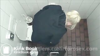 Above view of a beauty