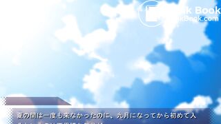 JAPANESE POOPING GIRL ANIMATION - video 29