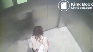 Diarrhea in Elevator