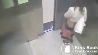 Diarrhea in Elevator