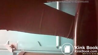 Argentine Public Bathroom