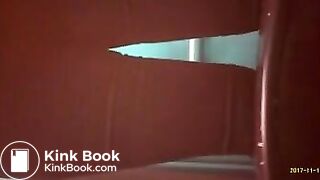 Argentine Public Bathroom