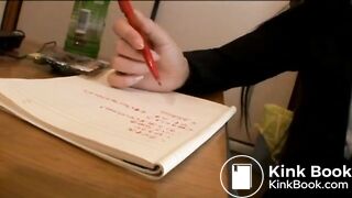 Asian girl - video 12