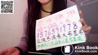 Chinese girl pooping_07