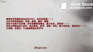 Chinese public squat toilet