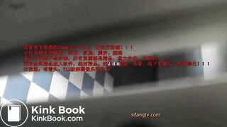 Chinese public squat toilet