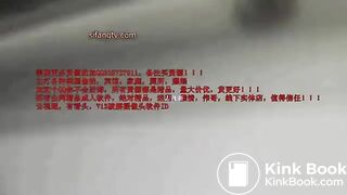 Chinese public squat toilet