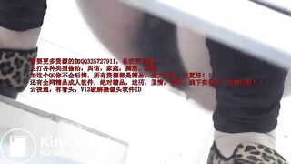 Chinese public squat toilet