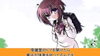 girl's diarrhea song (Sorry in Japanese)