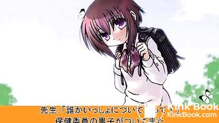 girl's diarrhea song (Sorry in Japanese)