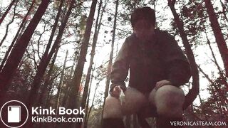 Poop in the woods - video 2