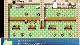 JAPANESE POOPING GIRL ANIMATION - video 21