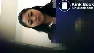 Japanese voyeur diarrhea