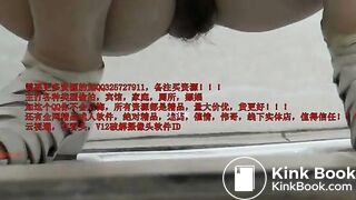 Chinese girl pooping on public toilet
