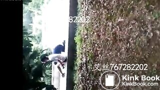 Chinese scat - video 16