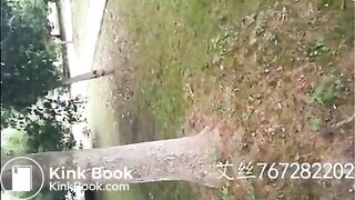 Chinese scat - video 16