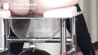 Nasty diarrhea full of the mouth