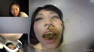 Yua Goto is a Human Toilet (trailer)