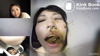 Yua Goto is a Human Toilet (trailer)
