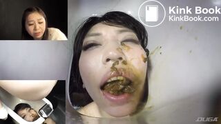 Yua Goto is a Human Toilet (trailer)