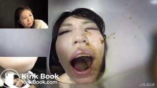 Yua Goto is a Human Toilet (trailer)