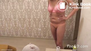 Scat eating - video 45