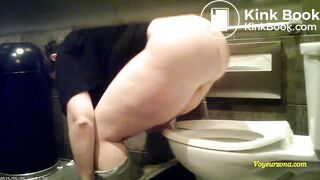 Public toilet - video 22
