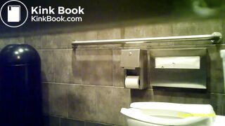 Public toilet - video 22