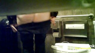 Public toilet - video 22