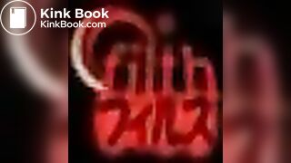 Japanese in glasses scat