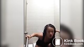 Serenity ... pooping in public toilet