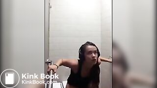 Serenity ... pooping in public toilet