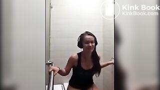 Serenity ... pooping in public toilet