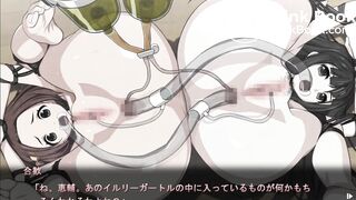 eroge enema Tube connection scat